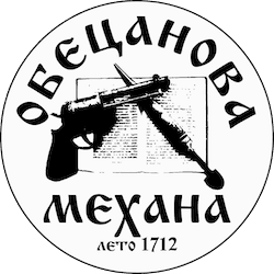 Obetsanova