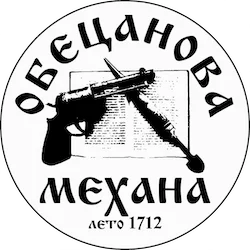 Obetsanova